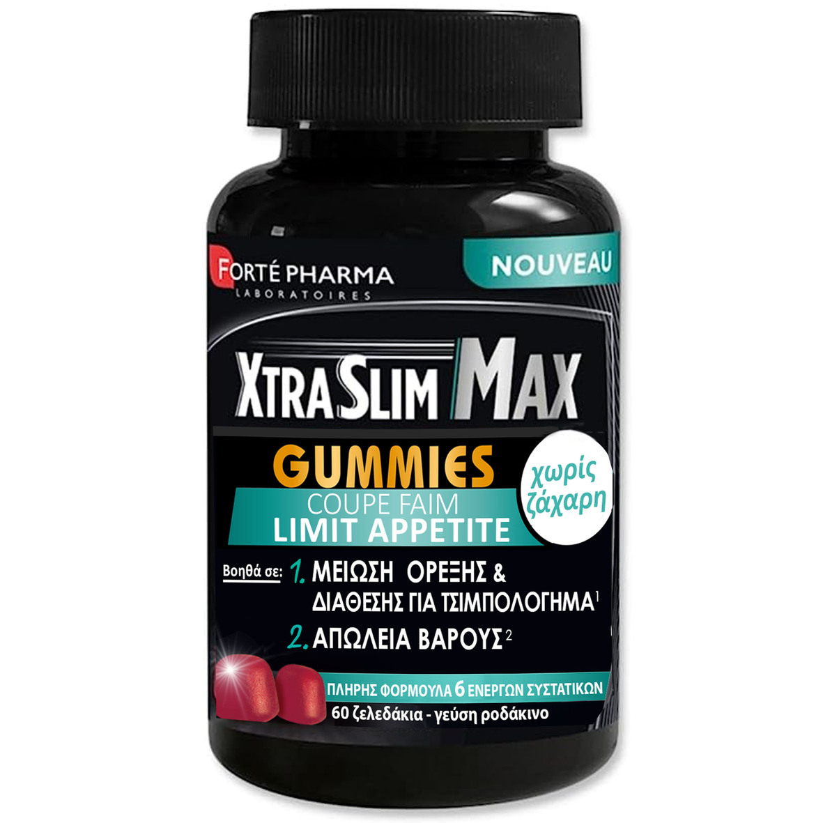 FORTE PHARMA - XtraSlim Max - 60 gummies